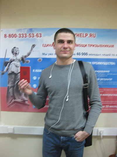 Бугайчук1
