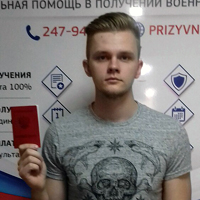 Параметры рост вес для армии. Смотреть фото Параметры рост вес для армии. Смотреть картинку Параметры рост вес для армии. Картинка про Параметры рост вес для армии. Фото Параметры рост вес для армии