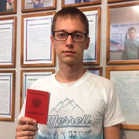 Степан Мишин, 23 года
