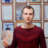 Иван Токмачев